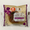 ファミリーマート ファミマルSweets ラムレーズンバスクチーズケーキ 商品写真 5枚目