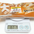 第一パン 大きなデニッシュ クリーム 商品写真 4枚目