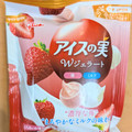 江崎グリコ アイスの実 Wジェラート 苺・ミルク 商品写真 5枚目