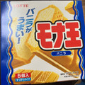 ロッテ モナ王 バニラ 商品写真 1枚目