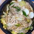 無印良品 ひとり分からつくれる鍋の素 火鍋 商品写真 3枚目