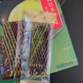 ロッテ 紗々 芳醇抹茶 商品写真 2枚目
