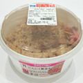 セブン-イレブン にんにく無双チャーハン 商品写真 2枚目
