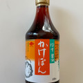 チョーコー ゆず醤油 かけぽん 商品写真 1枚目