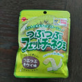 ブルボン フェットチーネグミ つぶつぶキウイ味 商品写真 2枚目
