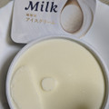 明治 Dear Milk 商品写真 3枚目