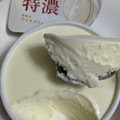 明治 Dear Milk 特濃 商品写真 1枚目