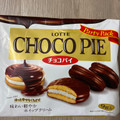 ロッテ チョコパイ 商品写真 1枚目