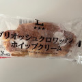 ローソン ブリオッシュクロワッサン ホイップクリーム 商品写真 5枚目