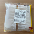 セブン-イレブン チーズグラニュートースト 商品写真 5枚目