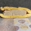 もちたけ 栗きんとんどら焼き 商品写真 4枚目