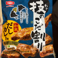 亀田製菓 技のこだ割り 和風だしカレー味 商品写真 3枚目