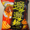 山芳製菓 ポテトチップス ビャンビャン麺味 商品写真 4枚目