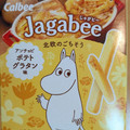 カルビー Jagabee アンチョビポテトグラタン味 商品写真 1枚目