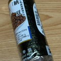 ローソン 手巻寿司 納豆 商品写真 2枚目