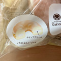 ファミリーマート ファミマルBakery スイートドーナツ ホイップクリーム 商品写真 4枚目