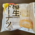 ヤマザキ 極生ドーナツ ミルクホイップ 商品写真 1枚目