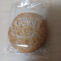 三幸製菓 じゃこ気分 商品写真 4枚目