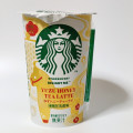 スターバックス DELIGHT ME ゆずハニーティーラテ 商品写真 1枚目