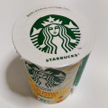 スターバックス DELIGHT ME ゆずハニーティーラテ 商品写真 4枚目