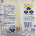 日糧 絹艶 商品写真 3枚目