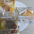 ローソン Uchi Cafe’ 生ベイクドチーズケーキ 商品写真 4枚目