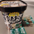 医食同源ドットコム iSDG 酸辣燙 商品写真 3枚目