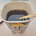 医食同源ドットコム iSDG 酸辣燙 商品写真 4枚目