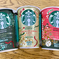 スターバックス DELIGHT ME チョコレート＆ベリーラテ 商品写真 5枚目