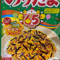 丸美屋 のりたま 商品写真 1枚目