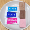 ブルボン アルフォート チョコ＆リッチミルク 商品写真 2枚目