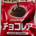UHA味覚糖 チョコレア 商品写真 5枚目