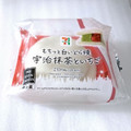 セブン-イレブン もちっと白いどら焼 宇治抹茶といちご 商品写真 3枚目