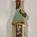 岡田屋本店 参匠 柚子酒 商品写真 2枚目