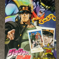 ハート キャラポトレ ジョジョの奇妙な冒険 商品写真 1枚目