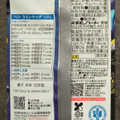ハート キャラポトレ ジョジョの奇妙な冒険 商品写真 2枚目