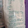 神戸物産 業務スーパー さつまいも はるさめ 商品写真 2枚目
