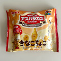 ギンビス しみチョコミニアスパラガス きなこもち風 商品写真 1枚目