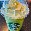 スターバックス 玉露抹茶 フラペチーノ 商品写真 2枚目
