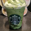 スターバックス 玉露抹茶 フラペチーノ 商品写真 1枚目