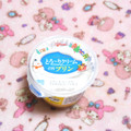 グリコ とろ～りクリームonプリン 商品写真 2枚目