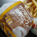 マクドナルド ザク切りポテト＆肉厚ビーフ やみつきコンソメペッパーマヨ 商品写真 5枚目