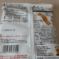 おやつカンパニー 素材市場 たいのスナック ほんのり昆布のうまみ広がる、鯛だし味 商品写真 4枚目