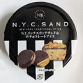 N.Y.C.SAND リッチスカッチサンド＆Wチョコレートアイス 商品写真 3枚目