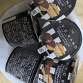 N.Y.C.SAND リッチスカッチサンド＆Wチョコレートアイス 商品写真 5枚目