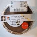 セブン-イレブン パキっとティラミス 商品写真 1枚目