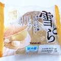 ヤマザキ 雪どら 栗あんころ餅＆マロンホイップ 商品写真 2枚目