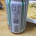 アシードブリュー ASEED×koyoi 食と茶の夢 商品写真 5枚目