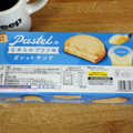 森永製菓 パステルガレットサンド なめらかプリン味 商品写真 4枚目