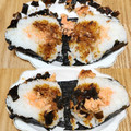 セブン-イレブン 旨さ相盛おむすび 紅しゃけと昆布 商品写真 2枚目